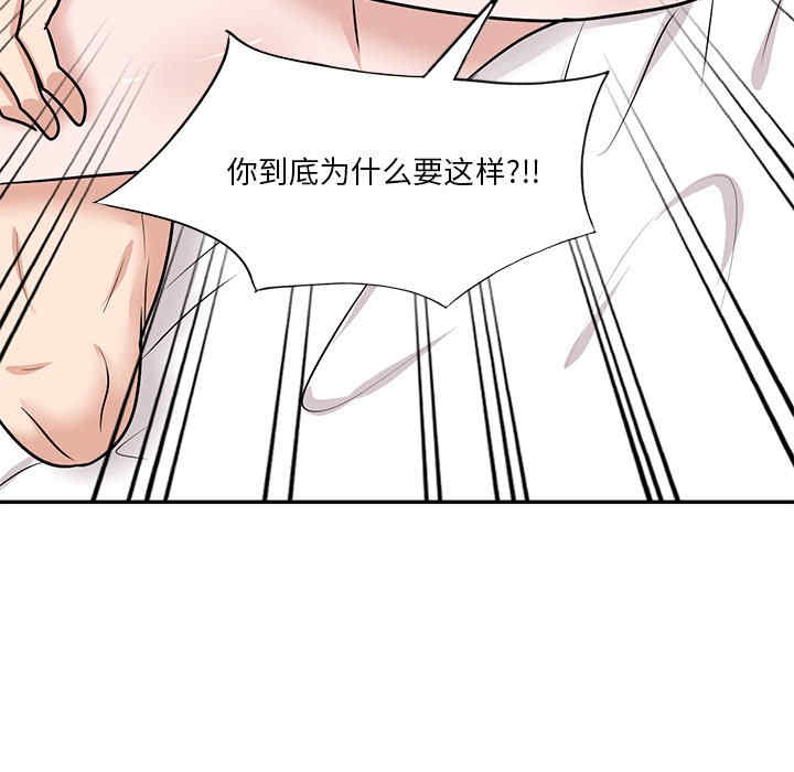 不良大嫂/坏坏的大嫂