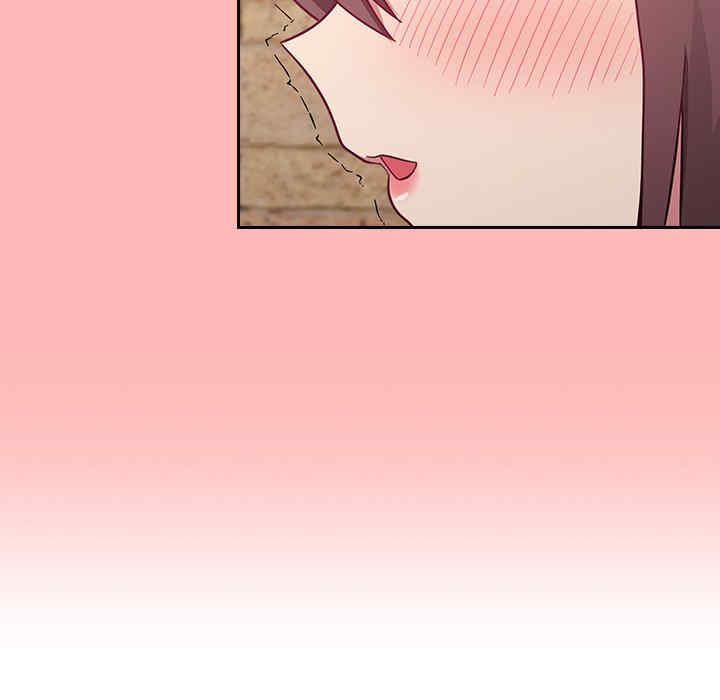 不请自来的未婚妻/陌生的未婚妻