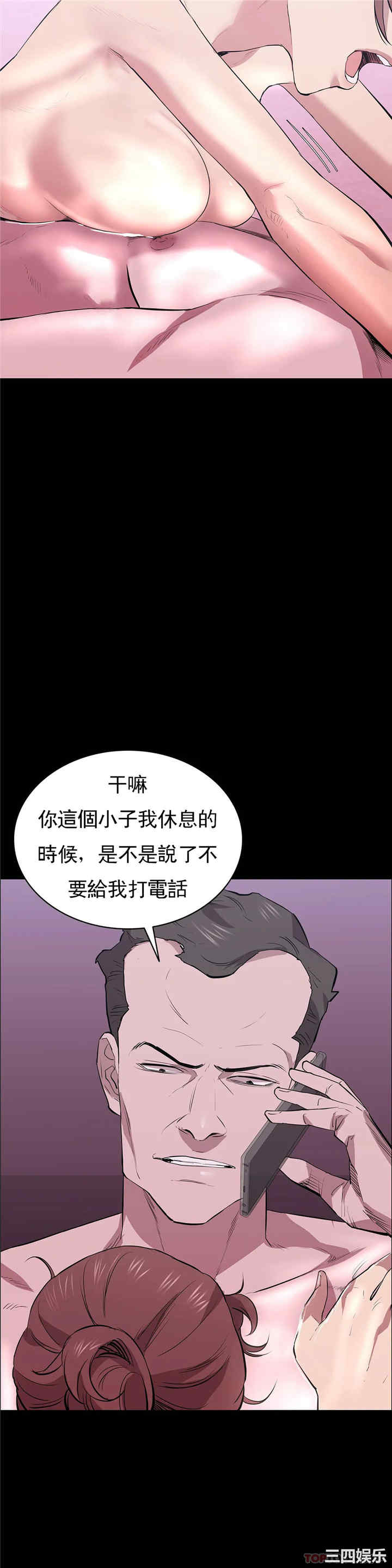 清纯可怜