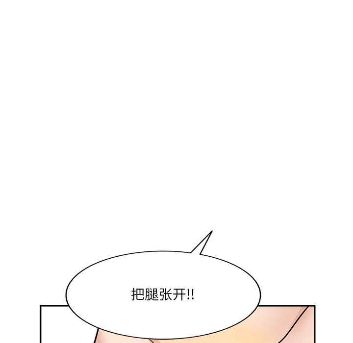 不良大嫂/坏坏的大嫂