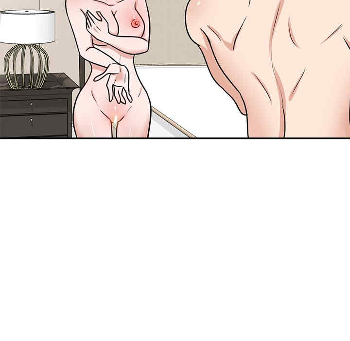 不良大嫂/坏坏的大嫂