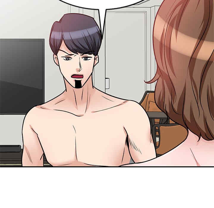 不良大嫂/坏坏的大嫂