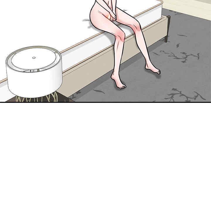 不良大嫂/坏坏的大嫂