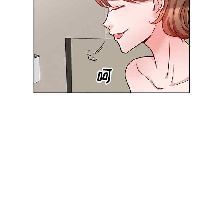 不良大嫂/坏坏的大嫂