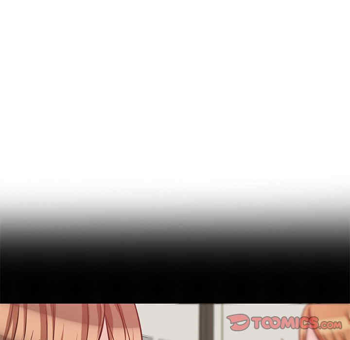 不良大嫂/坏坏的大嫂