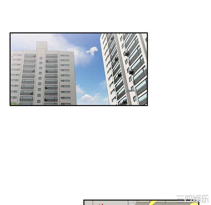 不良大嫂/坏坏的大嫂