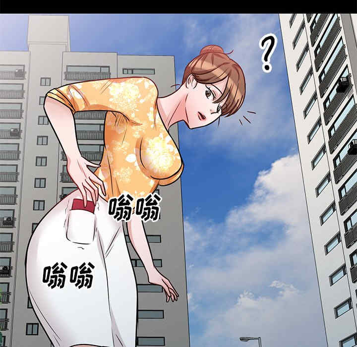 不良大嫂/坏坏的大嫂