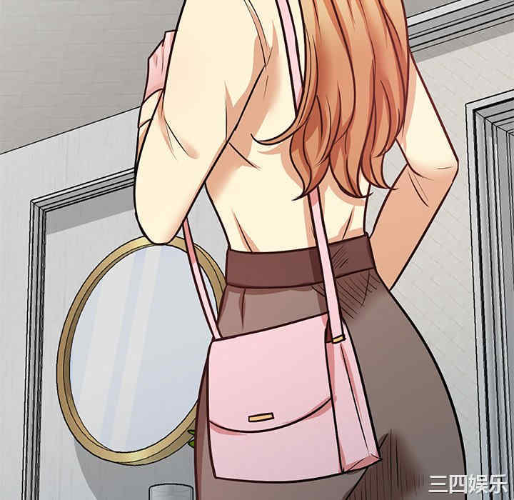 不良大嫂/坏坏的大嫂