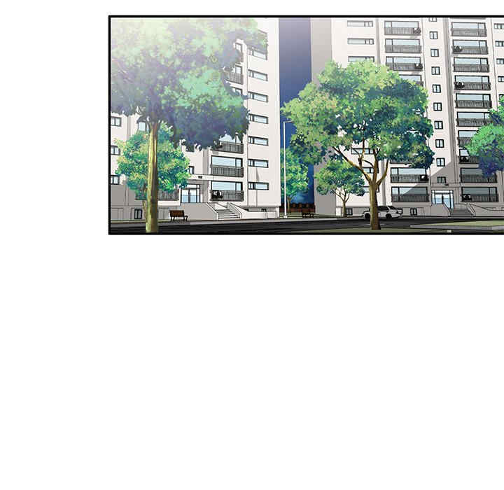 不良大嫂/坏坏的大嫂