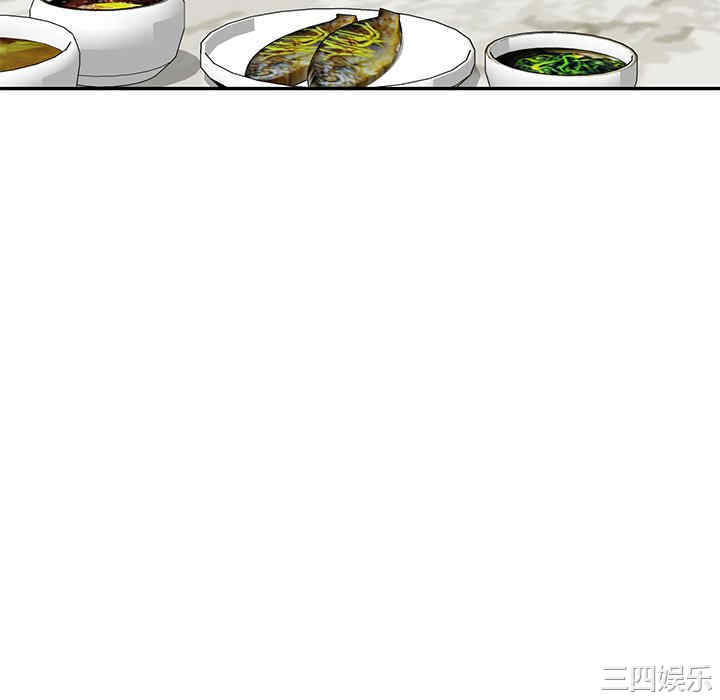 不良大嫂/坏坏的大嫂