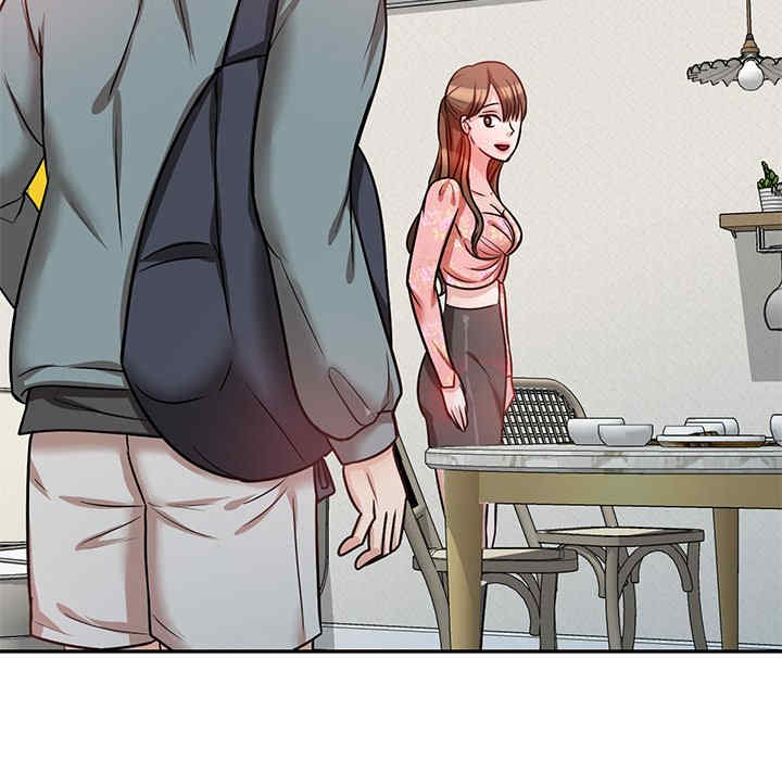 不良大嫂/坏坏的大嫂