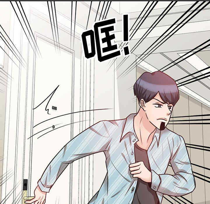 不良大嫂/坏坏的大嫂