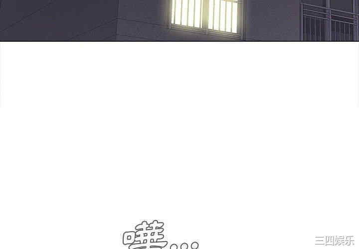 恋爱信仰/恋爱信条