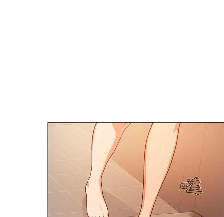 恋爱信仰/恋爱信条