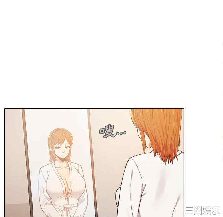 恋爱信仰/恋爱信条