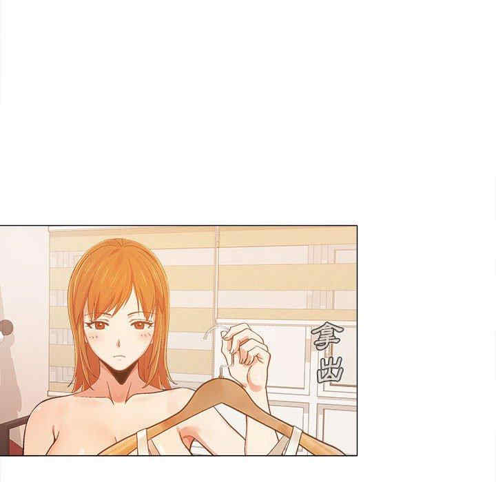 恋爱信仰/恋爱信条