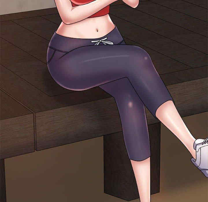 我体内的那个它/我体内的神君