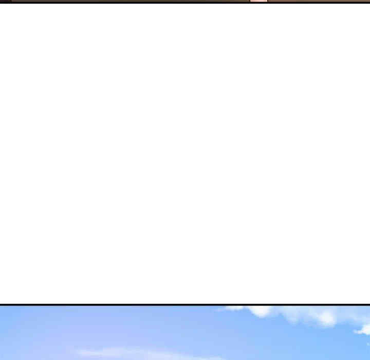 我体内的那个它/我体内的神君