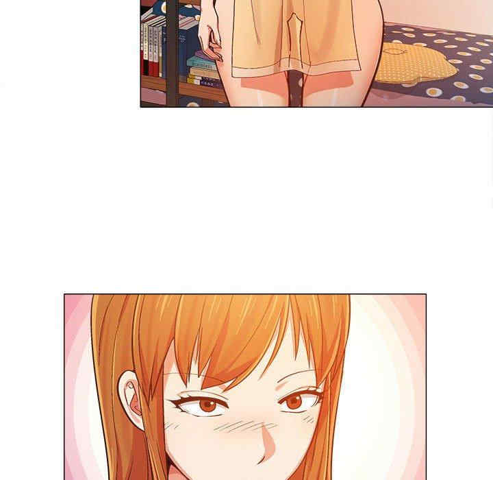 恋爱信仰/恋爱信条