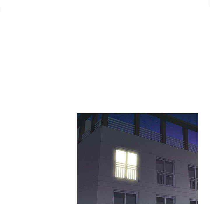 恋爱信仰/恋爱信条