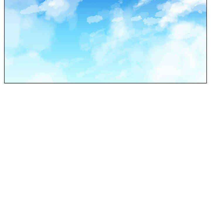 恋爱信仰/恋爱信条