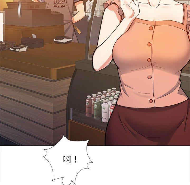 恋爱信仰/恋爱信条