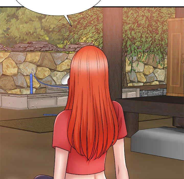 我体内的那个它/我体内的神君