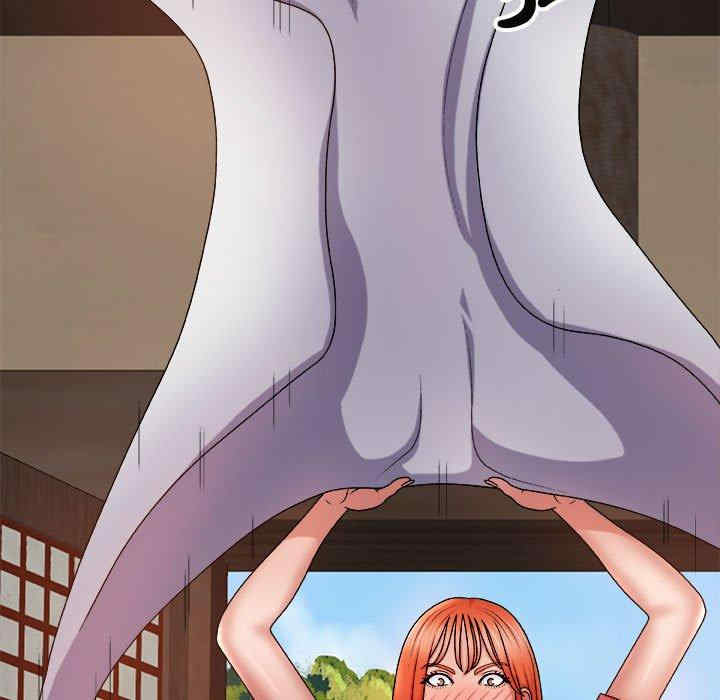 我体内的那个它/我体内的神君