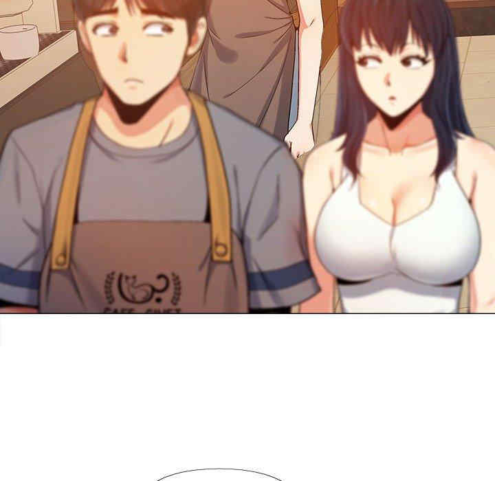 恋爱信仰/恋爱信条