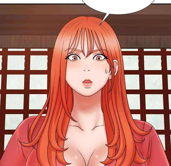 我体内的那个它/我体内的神君