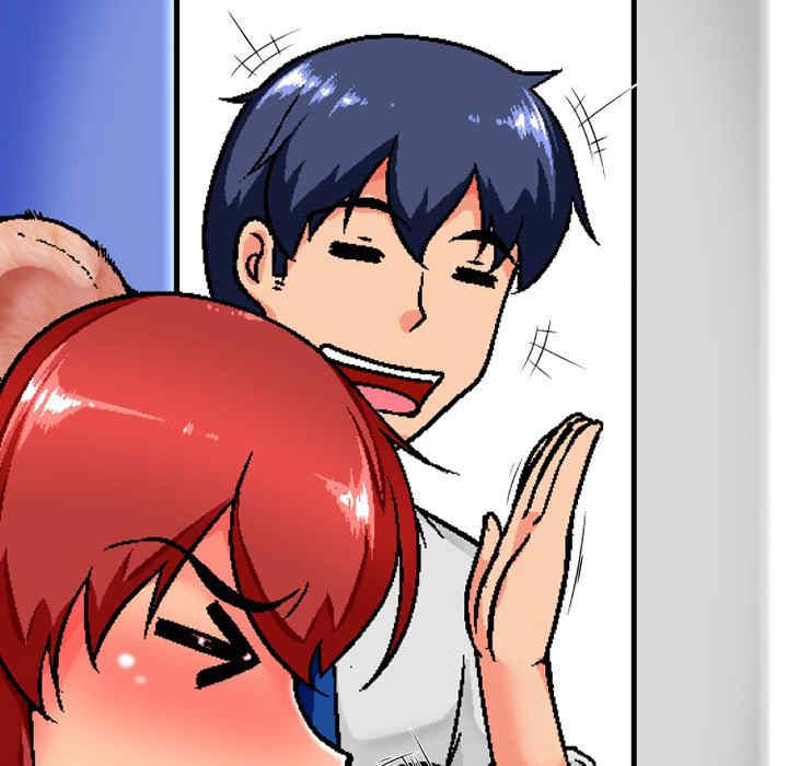 上司的地雷别乱踩/上司的尾巴摸不得