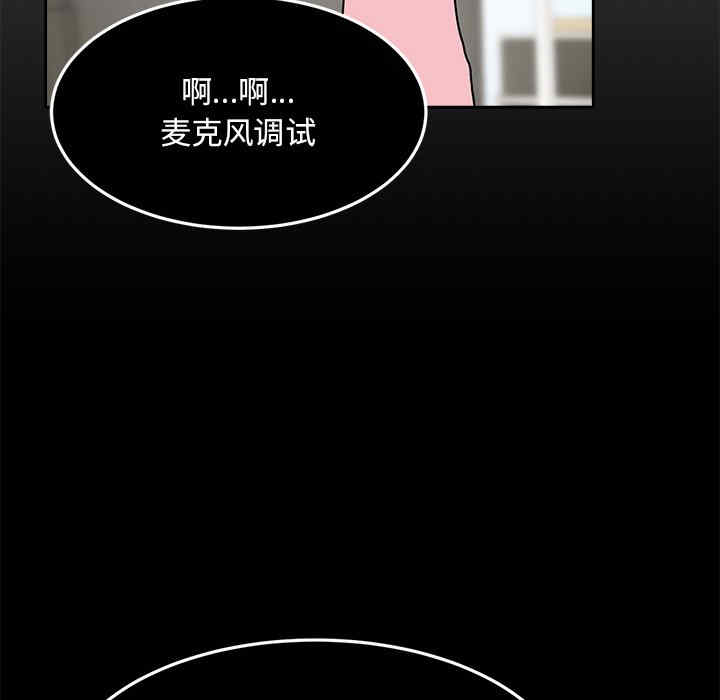 顽皮少女敏儿/顽皮女孩敏儿