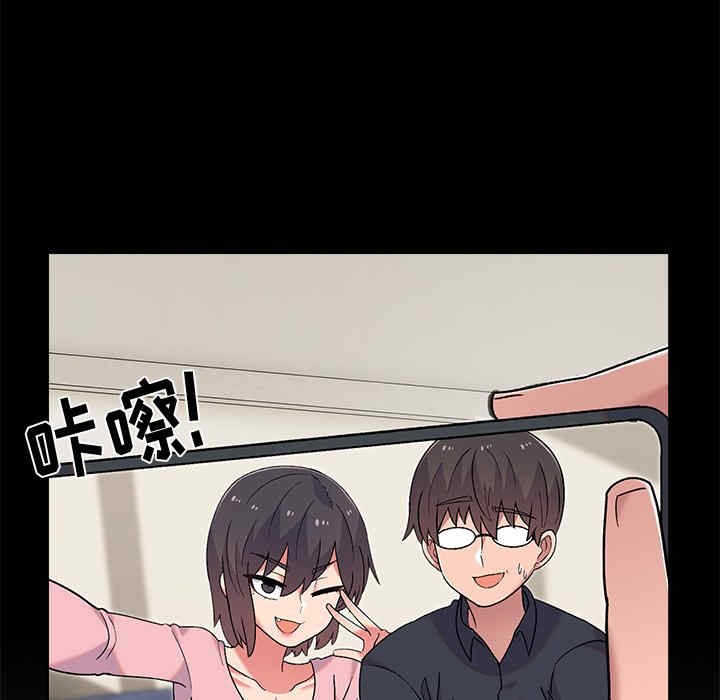 顽皮少女敏儿/顽皮女孩敏儿