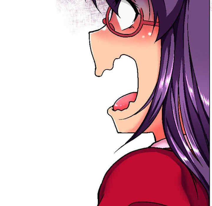 上司的地雷别乱踩/上司的尾巴摸不得