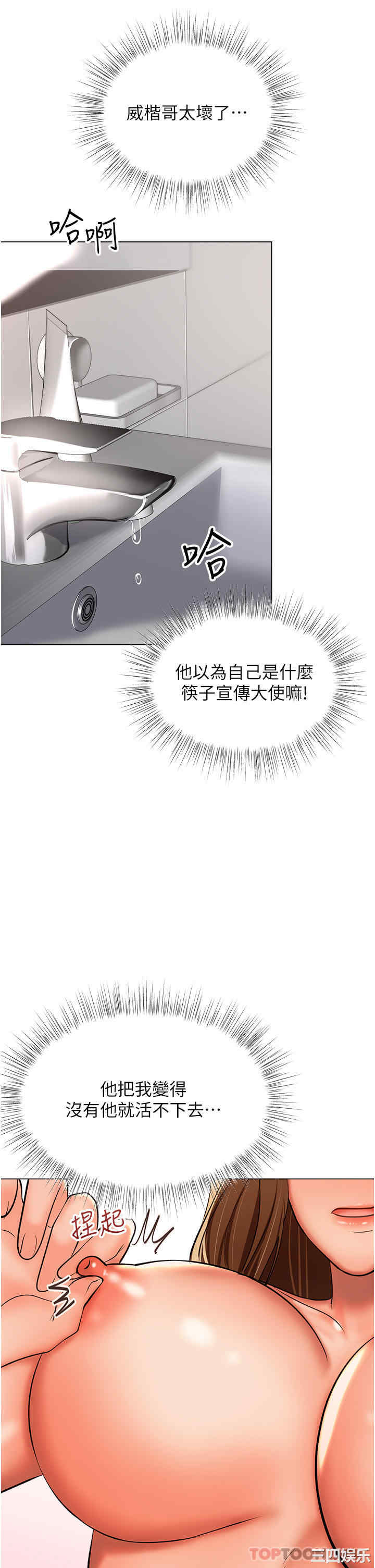 干爹，请多指教