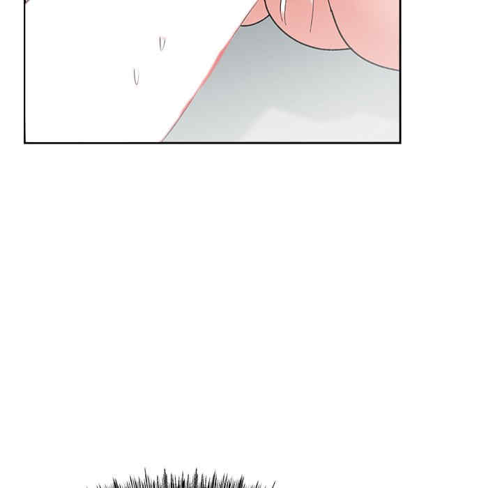 顽皮少女敏儿/顽皮女孩敏儿