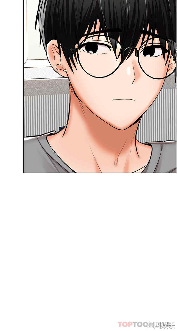 干爹，请多指教