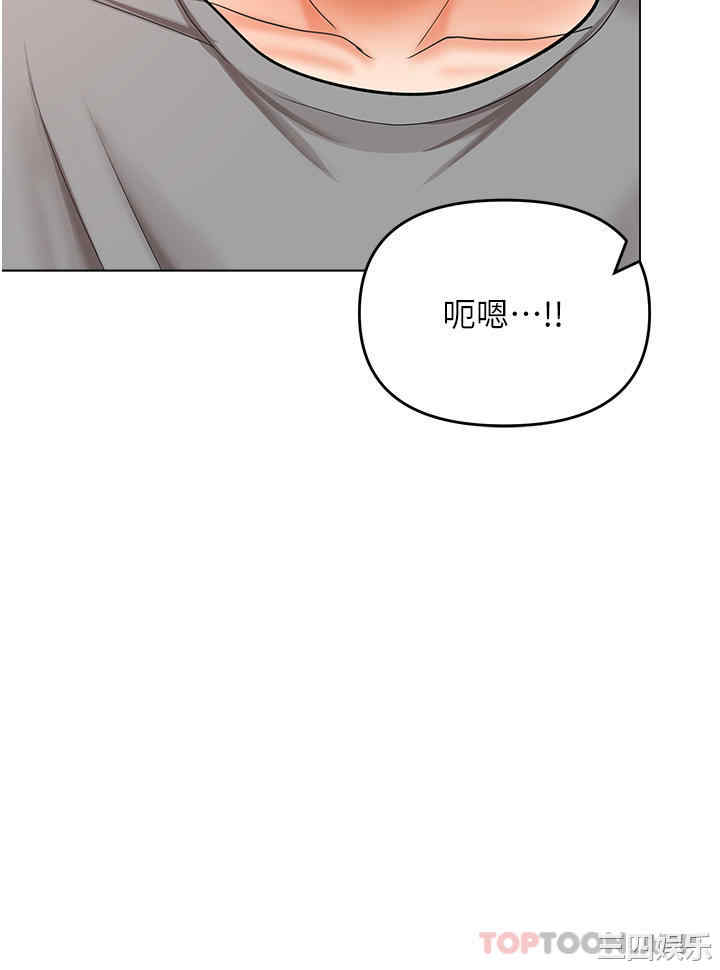 干爹，请多指教