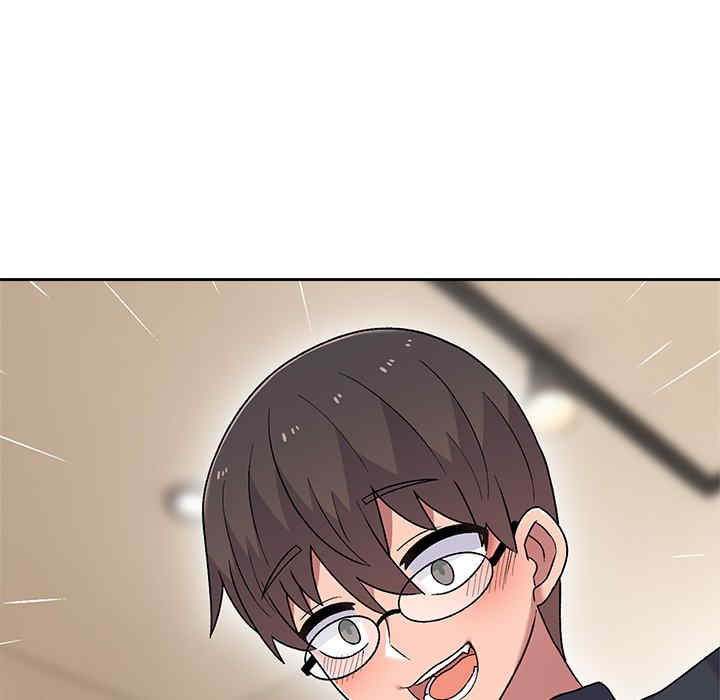 顽皮少女敏儿/顽皮女孩敏儿