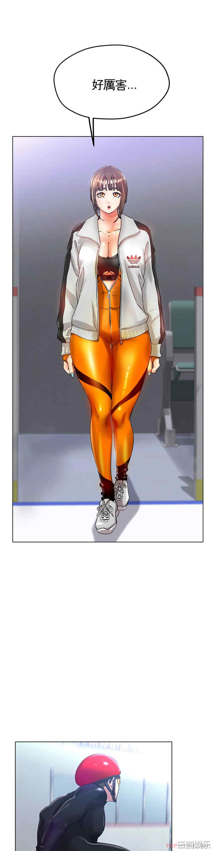 冰上的爱/冰上恋人