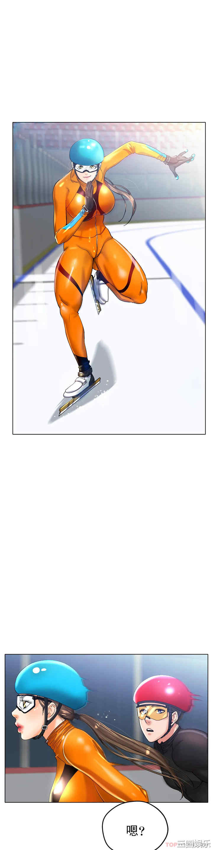 冰上的爱/冰上恋人