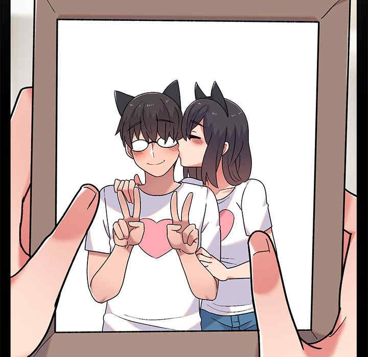 顽皮少女敏儿/顽皮女孩敏儿