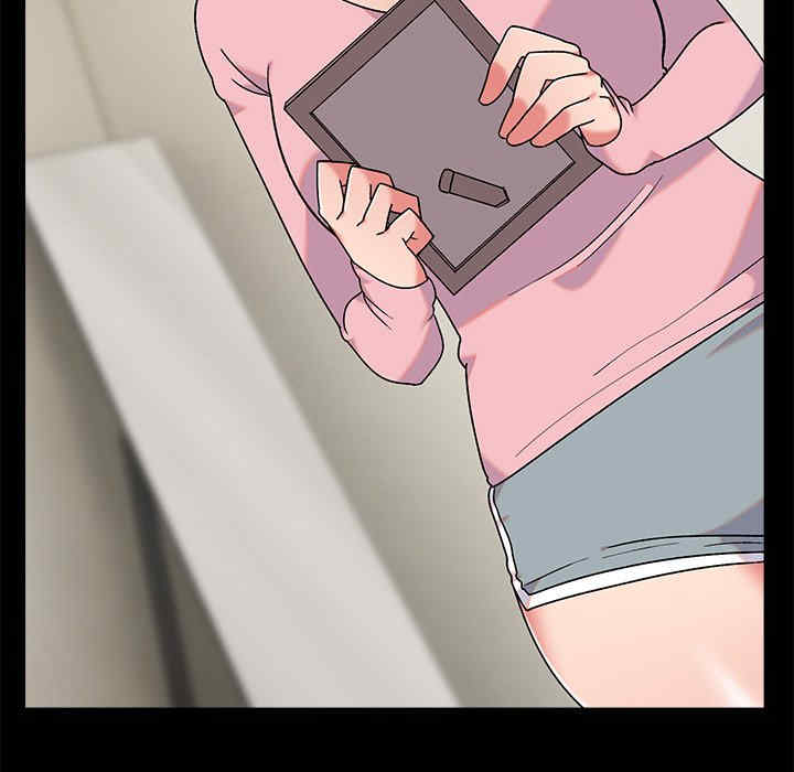 顽皮少女敏儿/顽皮女孩敏儿