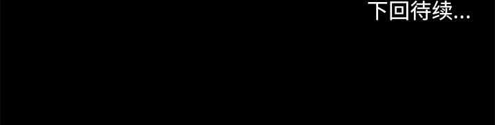 顽皮少女敏儿/顽皮女孩敏儿