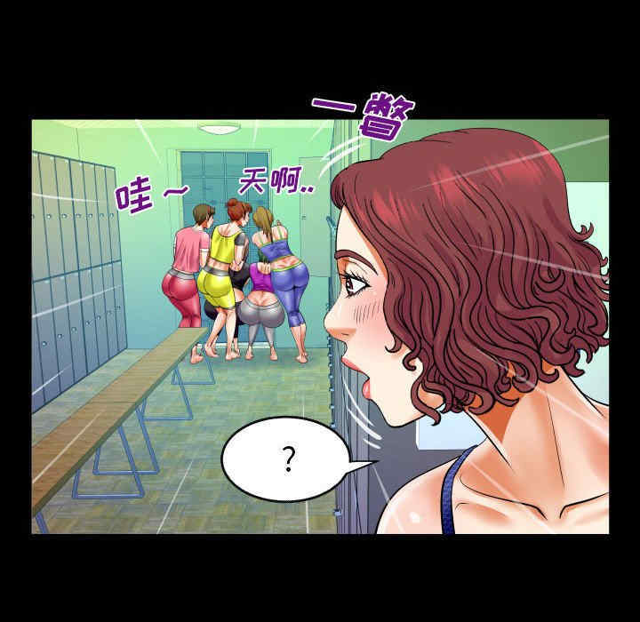 婶婶/与婶婶的秘密