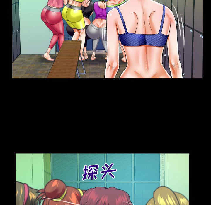 婶婶/与婶婶的秘密