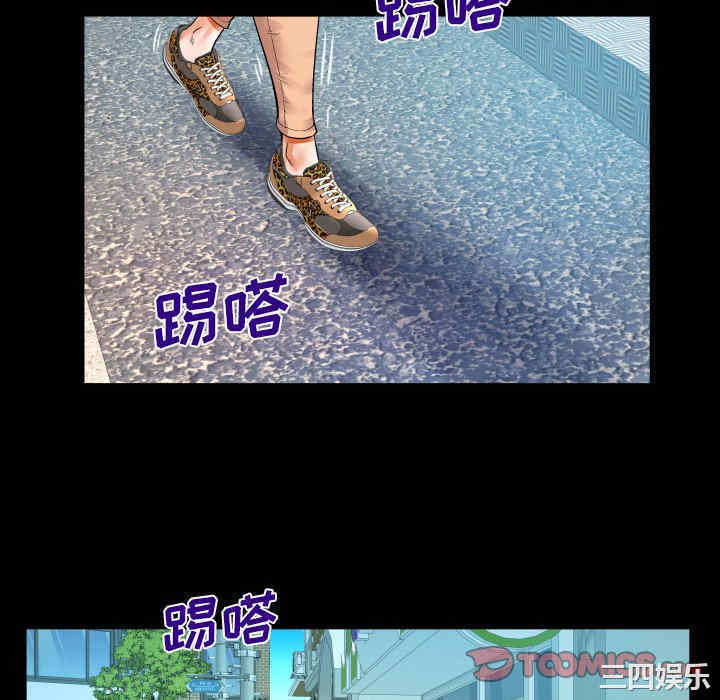 婶婶/与婶婶的秘密