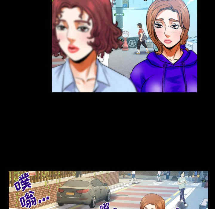 婶婶/与婶婶的秘密