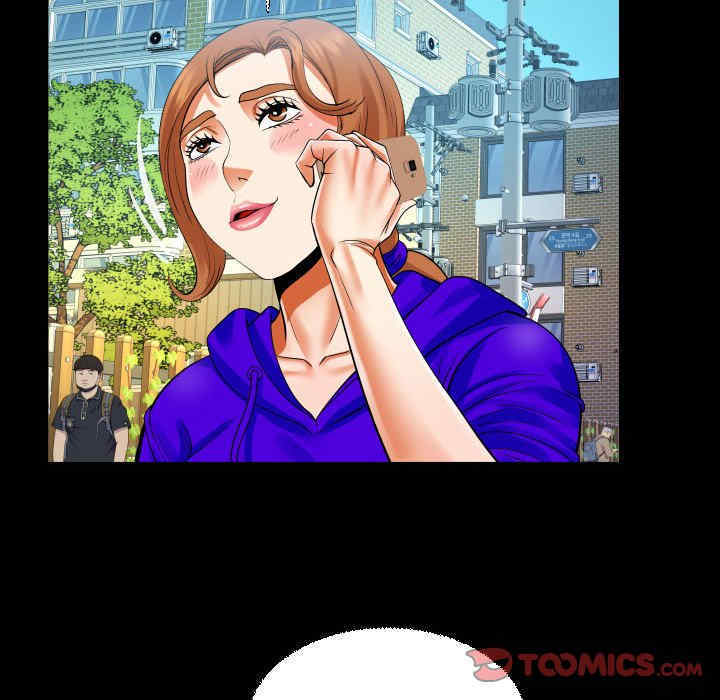 婶婶/与婶婶的秘密