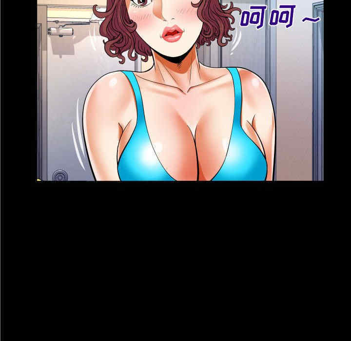 婶婶/与婶婶的秘密